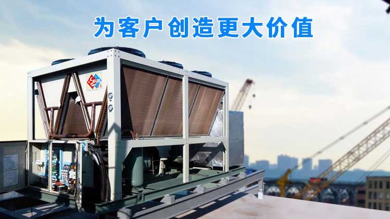 定制制冷机组材质选择：关键因素与注意事项**